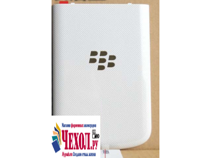Родная оригинальная задняя крышка-панель которая шла в комплекте для Blackberry Q10 белая..